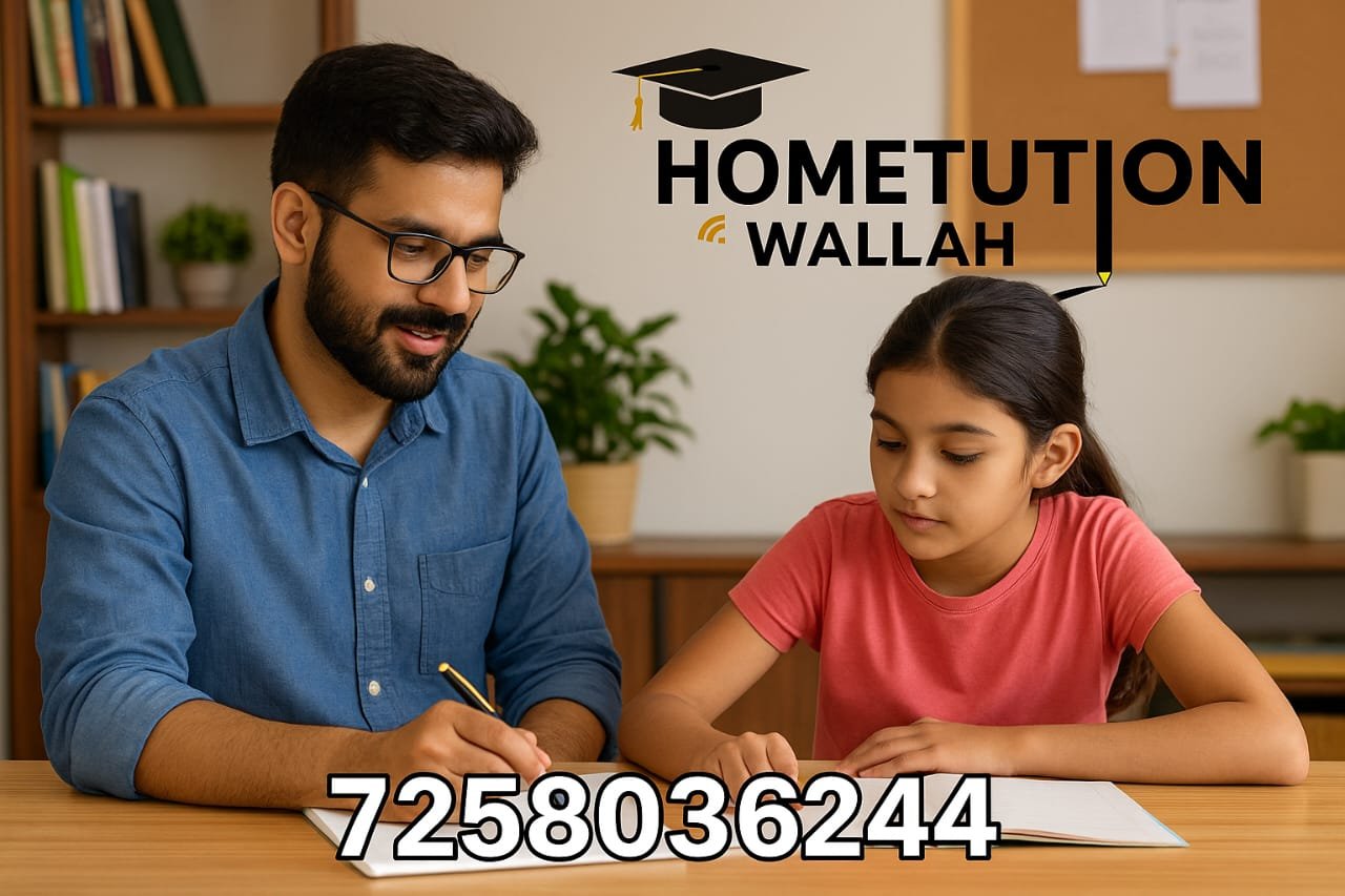 Home tutor for math in darbhanga