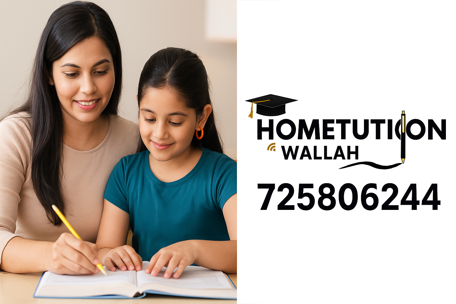 HomeTution Wallah, darbhanga